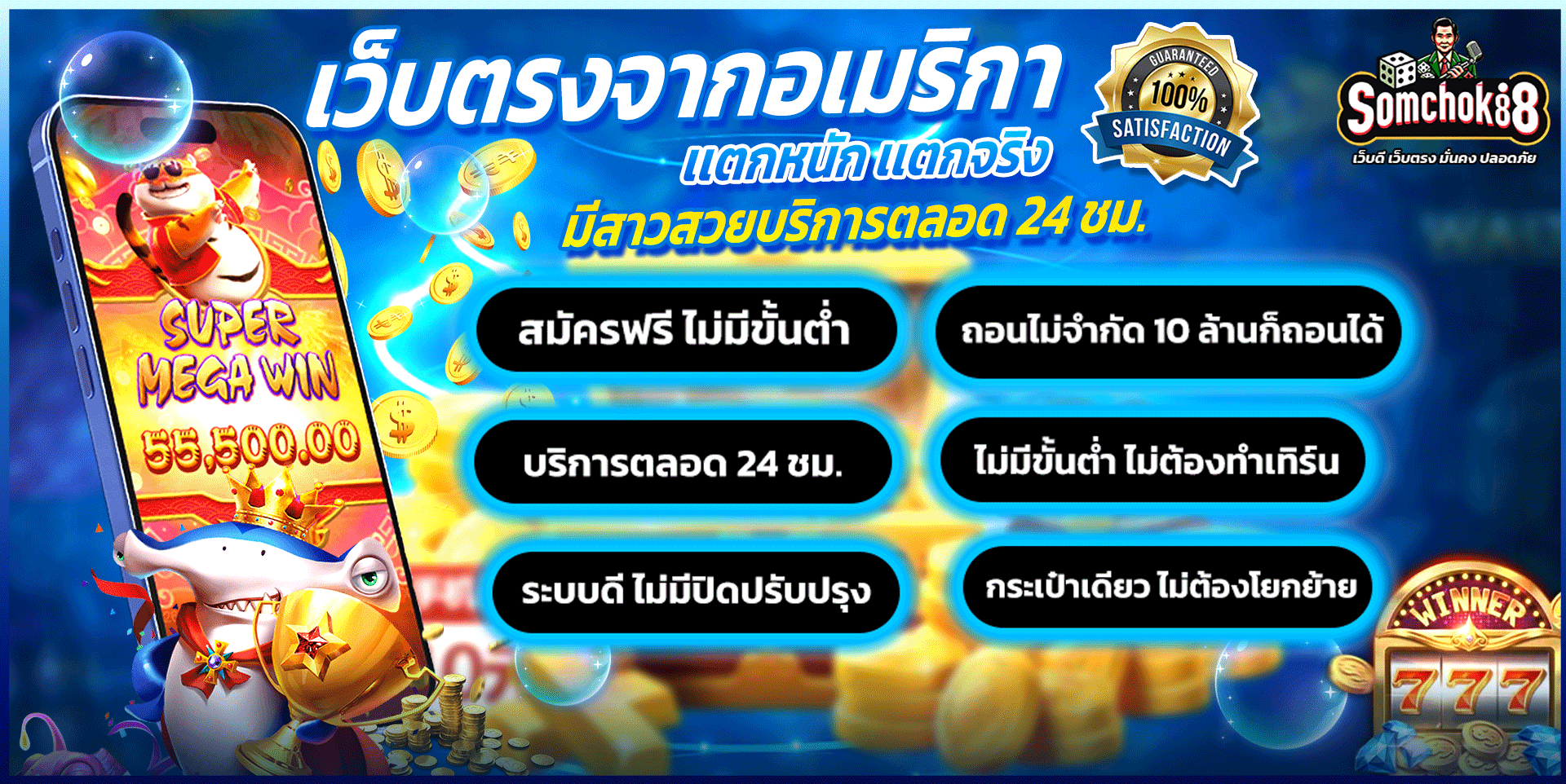 楽しみのために-4--楽しみのために-4--楽しみのために